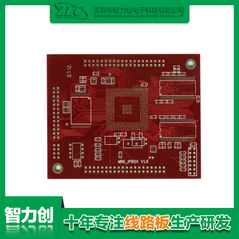醫(yī)療pcb板制造，pcb醫(yī)療線路板要求和標(biāo)準(zhǔn)有哪些規(guī)范呢？