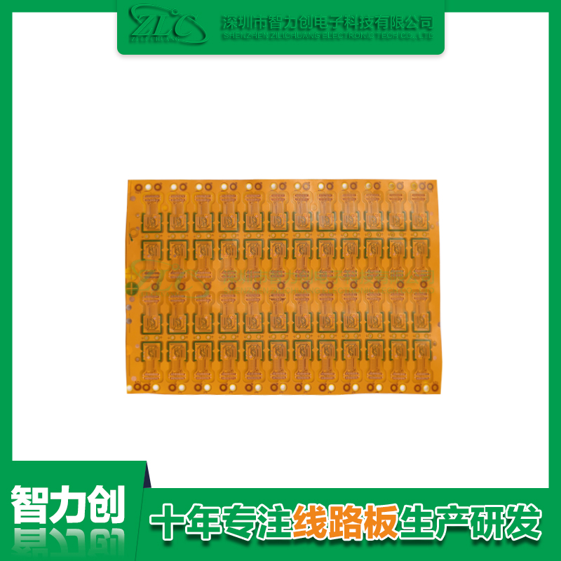 FPC軟板與PCB硬板之間有什么區(qū)別？