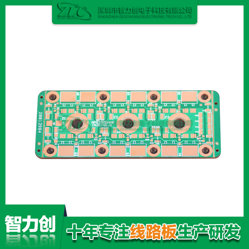 詳細(xì)了解什么是厚銅PCB，厚銅PCB板應(yīng)用領(lǐng)域
